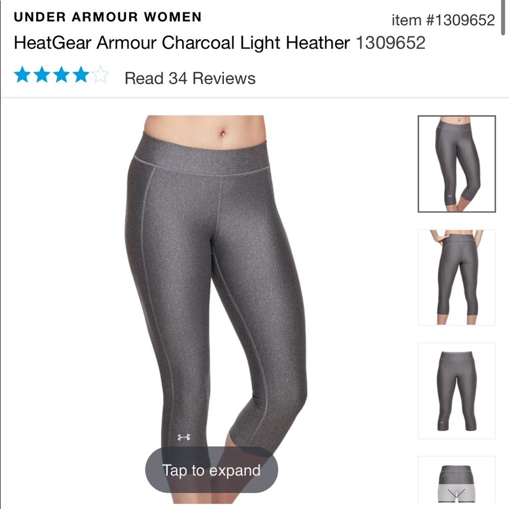 Under Armour large compression heat gear leggings